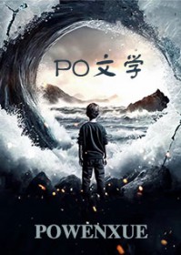 暮光绝恋