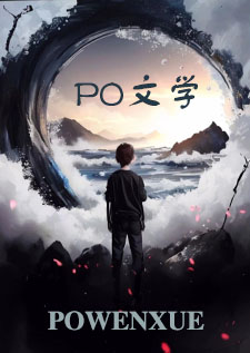 天龙八部之风流林枫